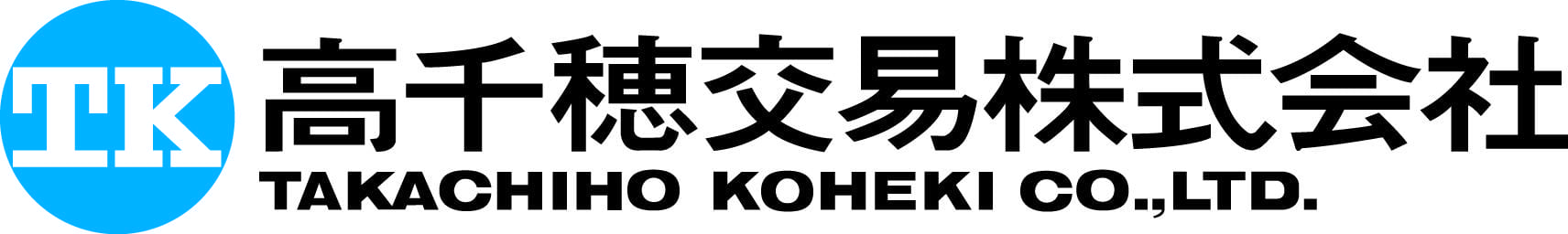 Takachiho Koheki co., LTD.